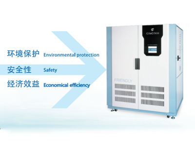水溶性废液处理装置