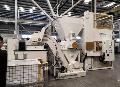 菲斯达铝屑压块设备